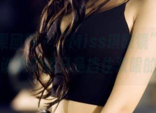 GIRLT果团网 – “Miss琪眼镜”写真集：哇，谁说眼镜只是挡住双眼的配件？