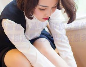 IMiss爱蜜社 – 孙梦瑶V办公室的无圣光魅力，套图还是让人忍不住想多看看