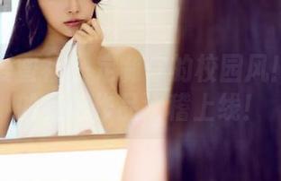 IMiss爱蜜社 – 定制你的校园风！杨紫嫣的校服作品滑稽上线！