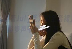 微密圈 – 跟着July芝岚的全套裸足图片，脚步声中慢慢靠近。