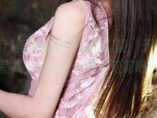MyGirl美媛馆 – 海边的晨曦：于大乔作品集，和我一起追逐浪花吧！
