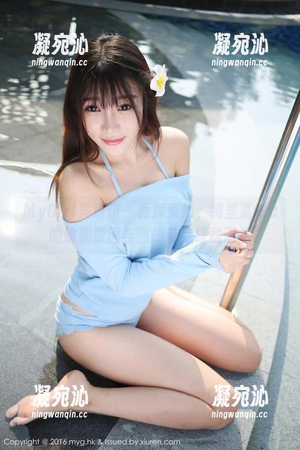 MyGirl美媛馆-绮里嘉ula MyGirl美媛馆 - 丢掉束缚,绮里嘉ula的瑜伽原图与图册带你肆意遐想