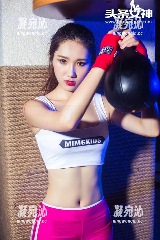 TouTiao头条女神-松果儿 TouTiao头条女神 - 下载松果儿的丝袜图库,感受一场丝滑的欢乐时光!