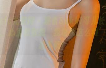 UGirls尤果网 – 观看Sukki可儿长腿的照片，心里默默想‘我也想这么瘦’，永远不够！