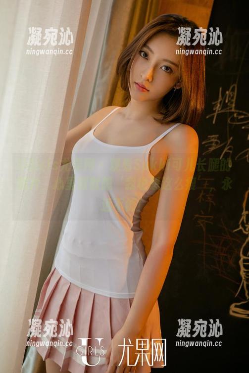 UGirls尤果网-Sukki可儿 UGirls尤果网 - 观看Sukki可儿长腿的照片,心里默默想‘我也想这么瘦’,永远不够!
