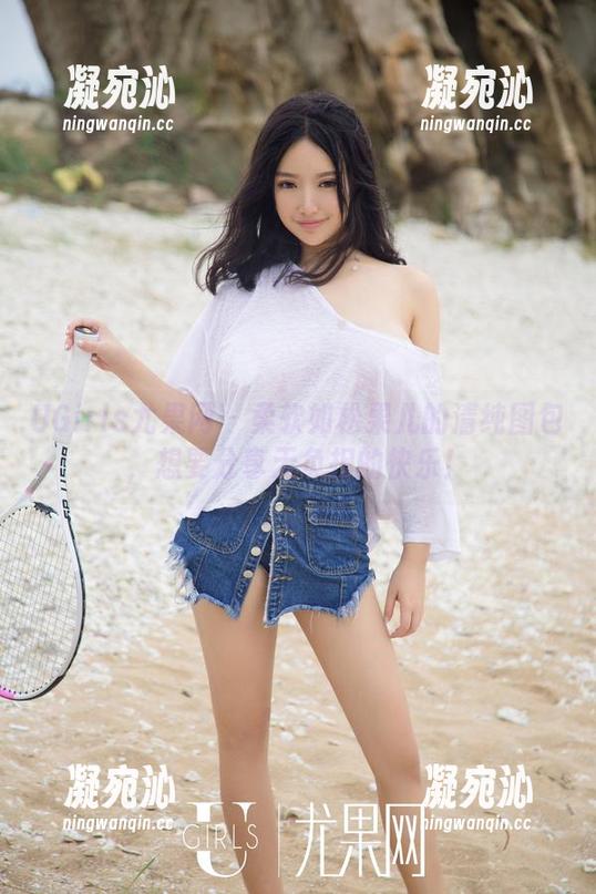 UGirls尤果网-松果儿 UGirls尤果网 - 柔软如松果儿的清纯图包,想要分享无负担的快乐!