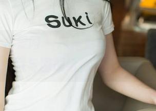 UGirls尤果网 – 户外见真章，王尔琳的原图与图册给你一记惊艳