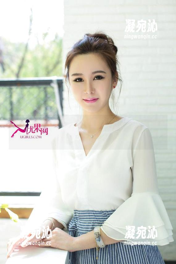 UGirls尤果网 - 看！赵娜娜的清纯，免费图集来袭，心动得不要不要！