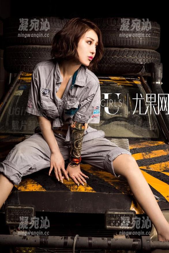 UGirls尤果网-陈怡曼 UGirls尤果网 - 运动中的陈怡曼,美图和照片都太吸睛,不过我只想知道她是怎么做到的!