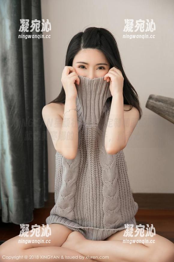 XINGYAN星颜社-黄寒娜 XINGYAN星颜社 - 这张定制和服的图片就像黄寒娜的温柔杀手,直击心坎