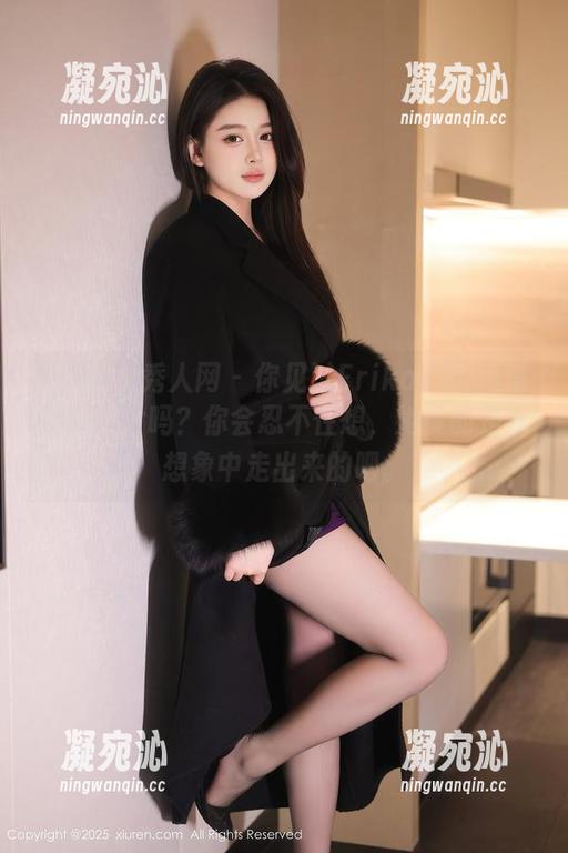 Xiuren秀人网-Erikaki Xiuren秀人网 - 你见过Erikaki的高清夏日照片吗?你会忍不住想,她真的是从想象中走出来的吧。