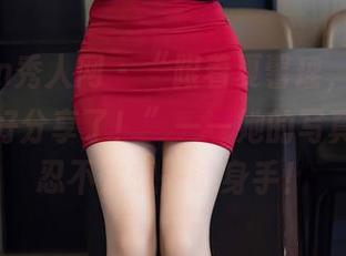 Xiuren秀人网 – “跟着夏馨瑶，裸足的快乐太好分享了！”——她的写真集让人忍不住想一试身手！