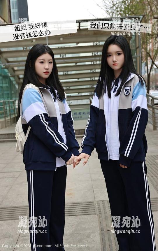 Xiuren秀人网-杜viki Xiuren秀人网 - 杜viki和服美图合集:这是我心中的山川草木和一片和服!
