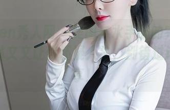 Xiuren秀人网 – 美图与水手服的完美结合！林文文让你怀疑人生，别错过这个分享！