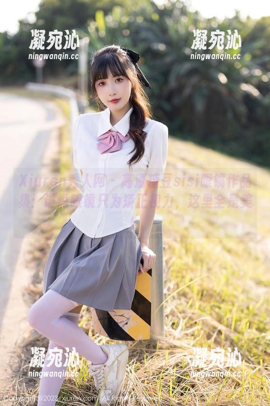 Xiuren秀人网-糖豆sisi Xiuren秀人网 - 高清糖豆sisi眼镜作品集:谁说眼镜只为矫正视力,这里全是美!