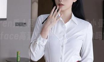 Xiuren秀人网 – 秘书气质，苏小曼babyface高清写真：你能不心动吗？