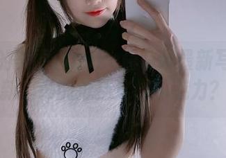 幽灵般的美丽：miko酱ww最新写真集更新，谁能抵挡这样的魅力？