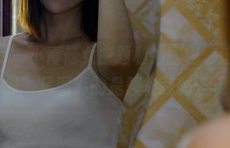 pans – 小青修女主题私拍图包：这款“宗教”风图真的是颠覆我的三观了