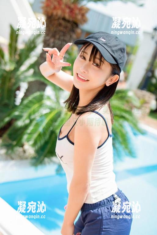 いくみ(育美)的学妹合集：美图中的迷雾，心里又小期待啦