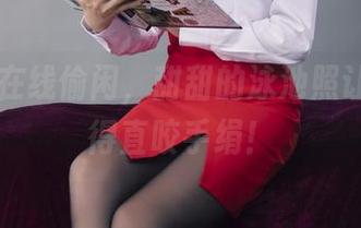 丽柜 – 在线偷闲，甜甜的泳池照让我羡慕得直咬手绢！