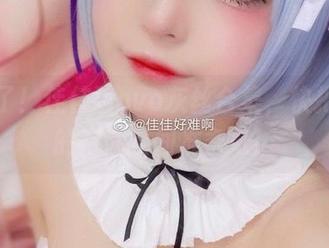 找到了！佳佳酱ovo灰丝合集，快把网盘的存储空间准备好！