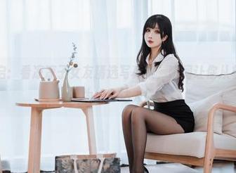 超能力开启：看凉凉子女友精选写真集，瞬间让你从单身狗晋升为约会达人！