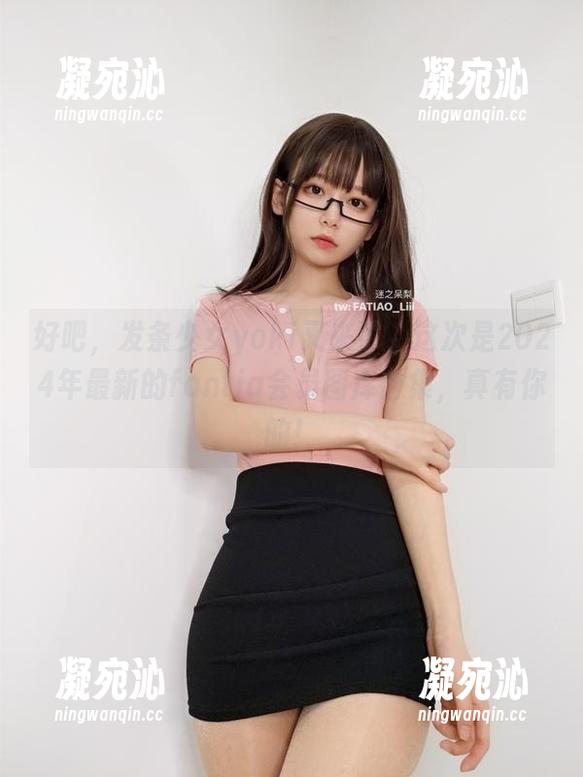 发条少女yoki 好吧,发条少女yoki又来了,这次是2024年最新的fantia会员图库合集,真有你的!