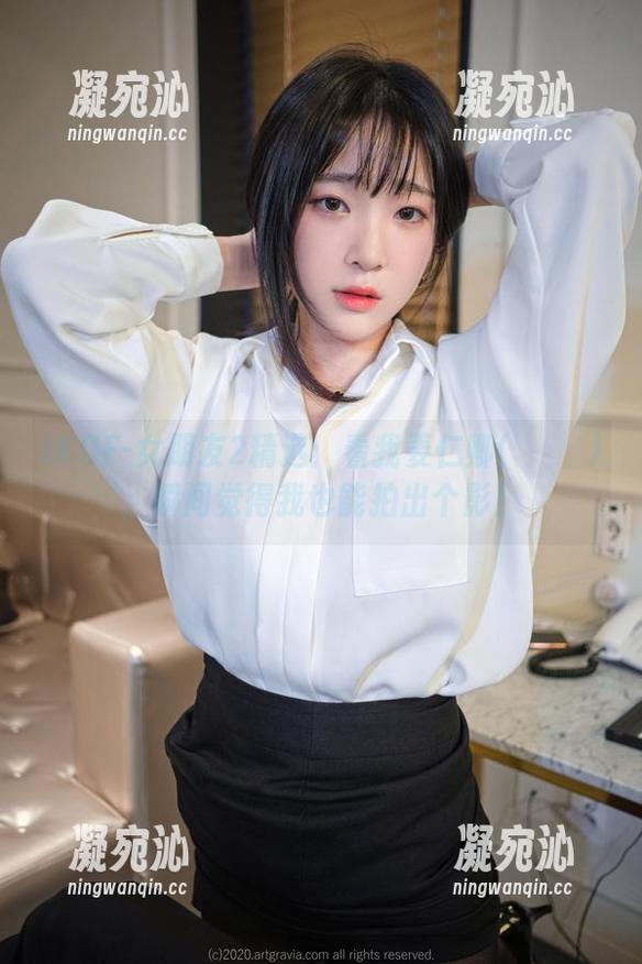 IKOF-女朋友2精选：看我姜仁卿(강인경)，瞬间觉得我也能拍出个影！