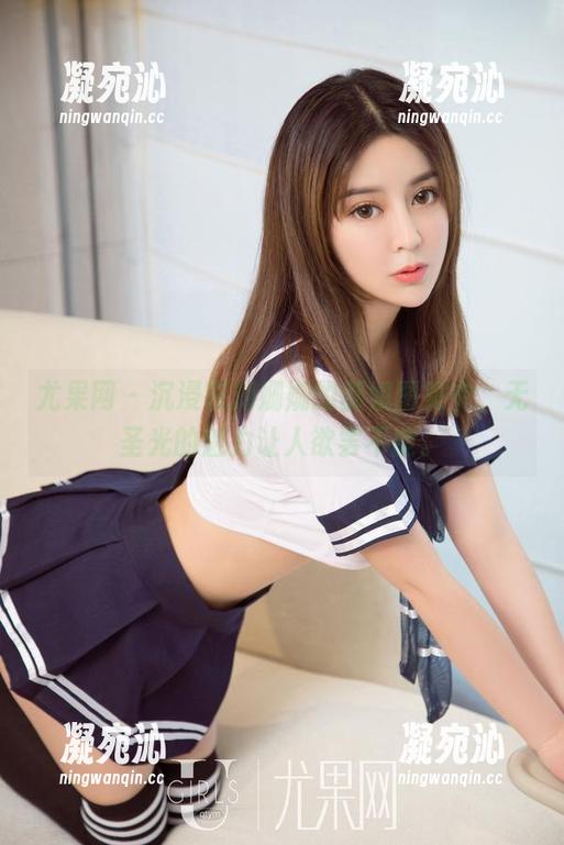 尤果网-刘姗姗 尤果网 - 沉浸在刘姗姗的御姐图集中,无圣光的魅力让人欲罢不能。