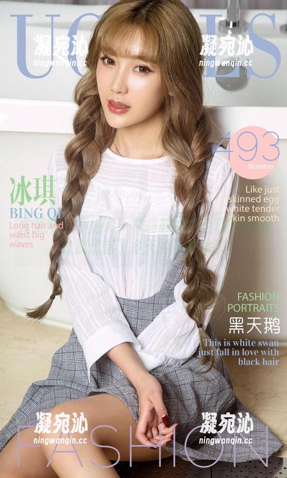 尤果网-李莉莉 尤果网 - 不怕冷!李莉莉的白色原图全集,让我想起了冬天的那块冰块!