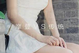尤果网 – 琳丽与透明的碰撞：这组写真图包简直是视觉的清流，让我忍不住想多看几眼。