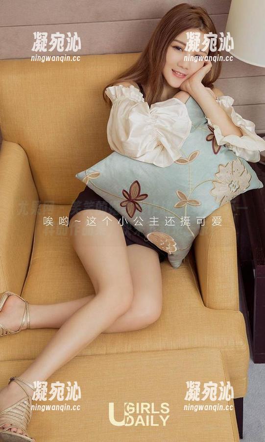 尤果网 - 笑笑的婚纱大作战：这儿有不一样的作品集，快来下载乐一乐！
