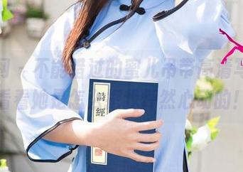 尤果网 – 不能错过的蜜儿吊带高清写真，看看她是怎么把我怦然心动的！
