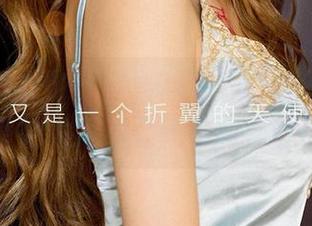 尤果网爱尤物 – 吴美溪户外高清分享，真心希望她的运动鞋能带我一起跑啊！