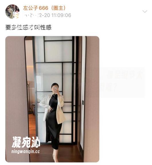左公子666 微密圈 - 左公子666的写真,裸足细节太迷人,怎么能不被吸引呢?