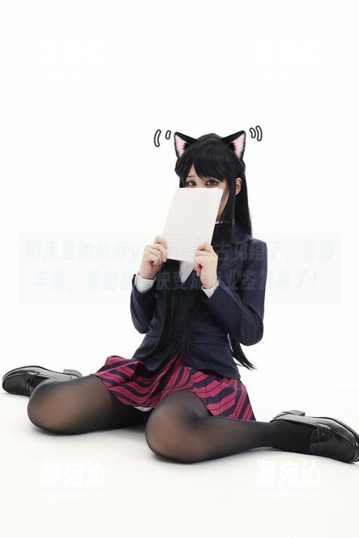 幼爱youmeko 图库里的幼爱youmeko古见硝子,资源丰富,看的我都快变成专业鉴赏家了!