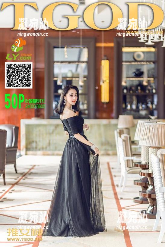 推女神 - 梁莹Sugar的图包：可爱得让人想捏一把，私拍党心理承受能力要加强哦！