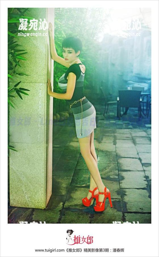 推女郎-Lina 推女郎 - Lina的粉色告白:合集中的那些小尴尬