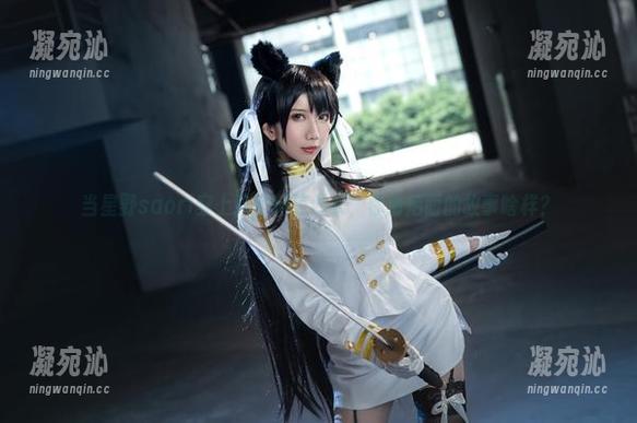 星野saori 当星野saori穿上这定制连体衣,你猜后面的故事啥样?