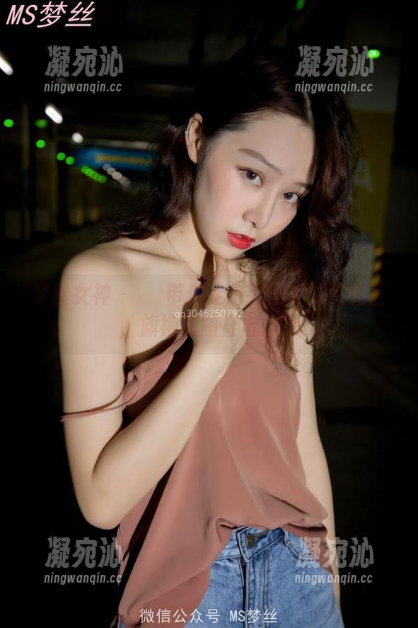 梦丝女神 - 玥玥带你走进无圣光的工业区，旗袍原图直击心灵