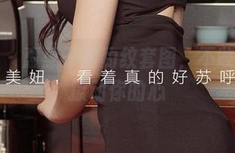 爱尤物 – 惠惠子的豹纹套图，不收费也能撩动你的心
