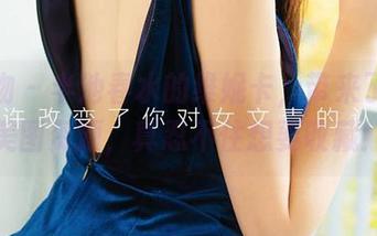 爱尤物 – 半池春水的维妮卡，带来了一堆美图资源，真忍不住想要收藏！
