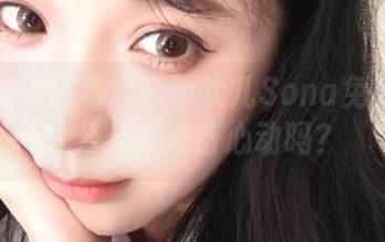 没见过的双马尾！特软儿Sona免费图集大公开，准备心动吗？