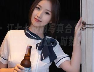 秀人网 – 江七七校服写真合集：青涩与气息交错的迷人时刻！