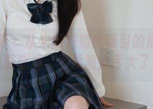绮梦摄影 – 从未见过如此吸引的瓜瓜灰丝免费照片，不看简直亏大了！