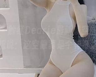 微密圈 – 脸红Dearie最新镂空图，简直让人想说：这空隙真是个神奇之地！