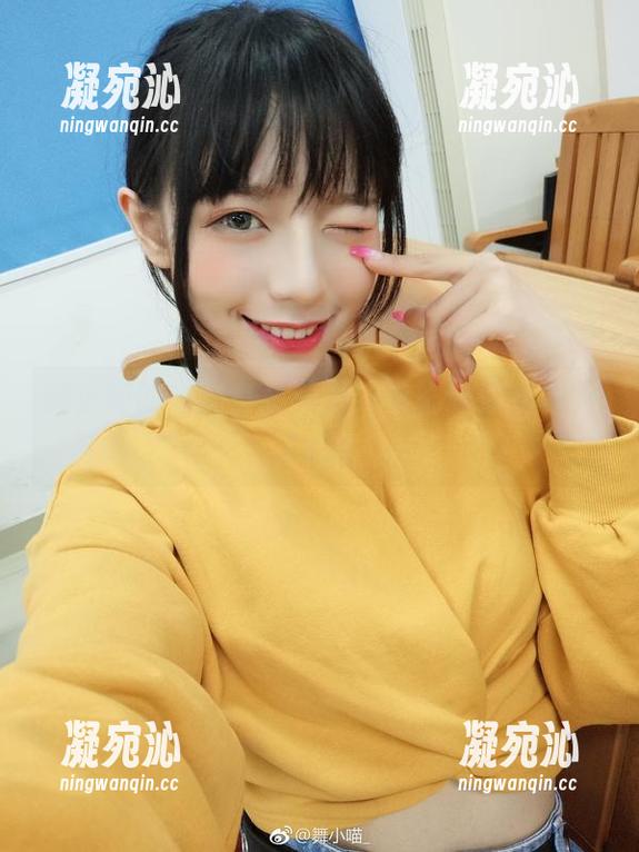 舞小喵 舞小喵的写真套装预警,准备好你的心脏了吗?