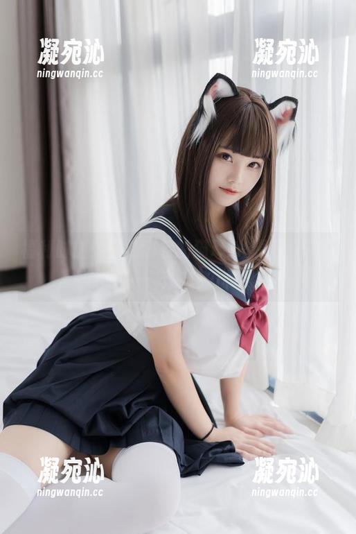 福利时刻！蜜汁猫裘的猫耳JK原图，带你领略不一样的魅力和风情