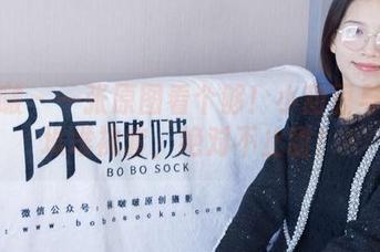 袜啵啵 – 一张原图看个够！小甜豆与她的堆堆袜套，绝对不止甜！