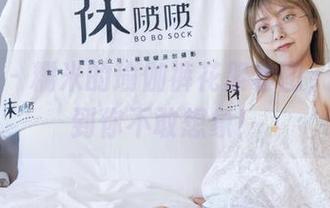 袜啵啵 – 糯米的瑜伽裤花絮套图，资源多到你不敢想象！